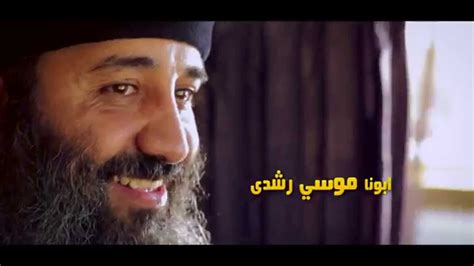 بوابة اليوم السابع الاخبارية تقدم احدث واهم اخبار مصر على مدار اليوم كما نقدم اهم اخبار الرياضة والفن والاقتصاد والحوادث. ‫اول اناجيل ربنا (ابونا موسى رشدى - ساندرا هانى ) كورال ...