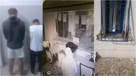 الحمامات القبض على شخصين حاولا سرقة فرع بنكي