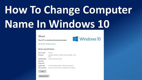 How To Change Pc Name Windows 10 How To Change Your Computer Name In