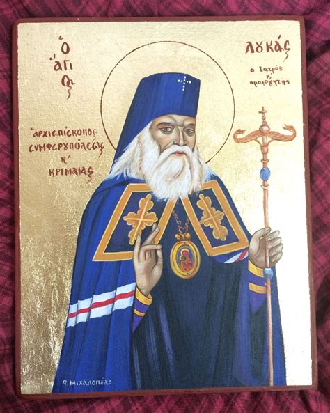 Θεόφιλος ὁ ἀντιοχεύς) was patriarch of antioch from 169 until 182. Saint Luke- Lucas | Character, Princess zelda, Saints