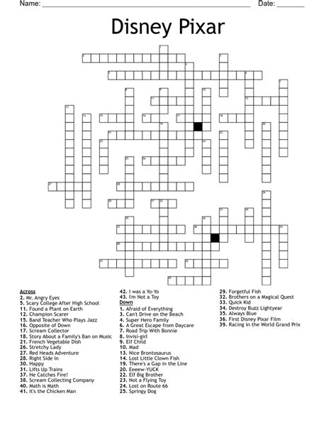 Printable Disney Crossword Puzzles Crossword Puzzles Printable