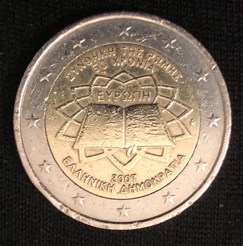 Coin 2 Euro Greece Greece 2007 50 Years Treaties Of Rome Commemorative