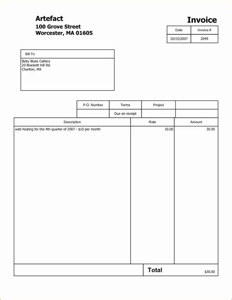 An Invoice Form Is Shown With Two Lines On The Bottom And One Line At The
