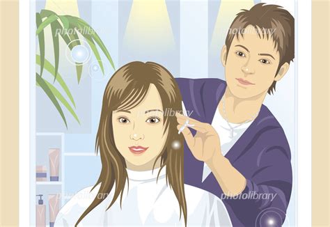 美容院で髪を切っている女性 イラスト素材 [ 2609247 ] フォトライブラリー photolibrary