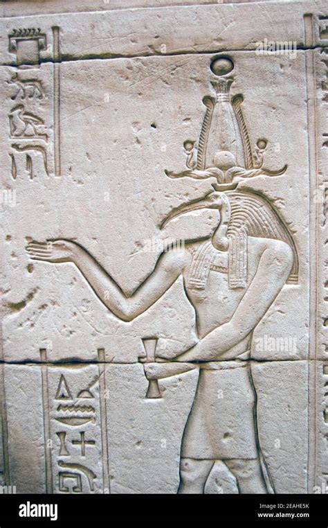 Ancient Egyptian Hieroglyphic Carving Of The Ibis Headed God Of