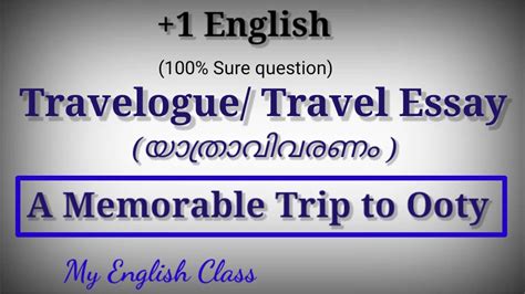 Travelogue Format Travel Essay Formatplus One English Exam Plus One