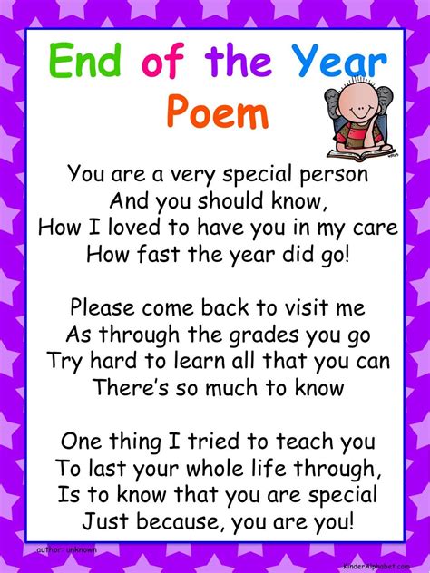 Printable Goodbye Poem For Students