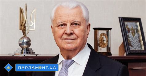 Liity facebookiin ja pidä yhteyttä käyttäjän viktor liashko ja muiden tuttujesi kanssa. Леонід Кравчук - Біографія, політична діяльність, цікаві ...