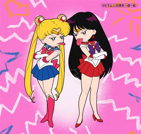 Bishoujo Senshi Sailor Moon Pretty Guardian Sailor Moon Image By Artist