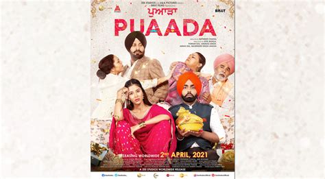 Puaada Movie Poster Released Ft Ammy Virk Sonam Bajwa