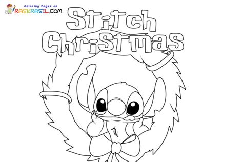 Desenhos Stitch De Natal Para Colorir