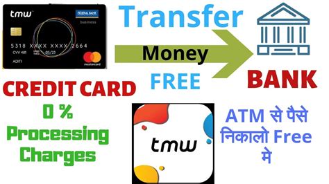 Fund transfer with credit card. How to Transfer Money From Credit Card to Bank Free | Credit Card to Bank Transfer | TMW wallet ...