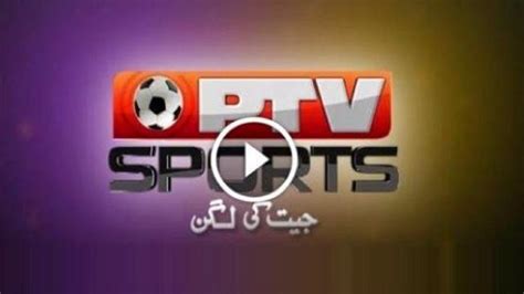 Ptv Sports Live Streaming Pakistan Vs New Zealand Icc Wc 2019 Match At