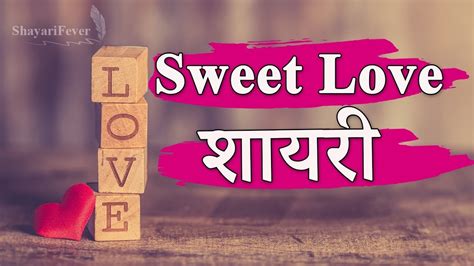 Find the perfect shayri to share with your loved once through social networking or instant messenger apps. Sweet Love Shayari For WhatsApp Status Video 😘 | Male ...