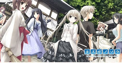 انمي love stage الحلقة 11. انمي Yosuga no sora الحلقة 11 مترجم