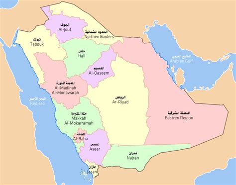 خريطة منطقة الرياض