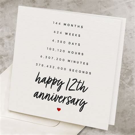 Romantic 12th Anniversary Card For Husband For Wife 12 Year Etsy