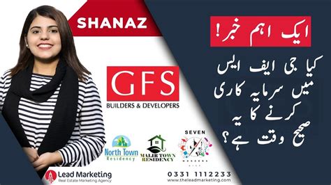 Detailed Overview About Gfs Builders Gfs Current Projects Brief