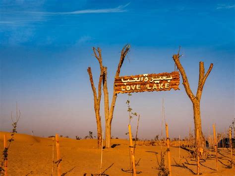 5 Reasons To Visit Dubais Love Lake Over The Weekend The Tourism