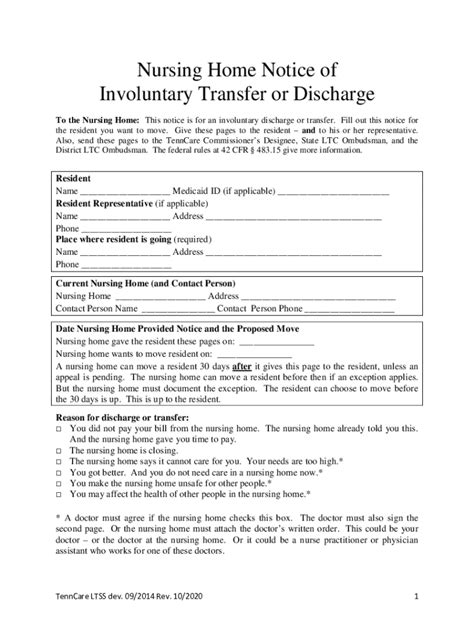 30 Day Discharge Notice Nursing Home Template Form Fill Out And Sign