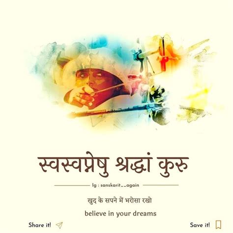 Sanskrit Again On Instagram Three Gold Medals Three Winning