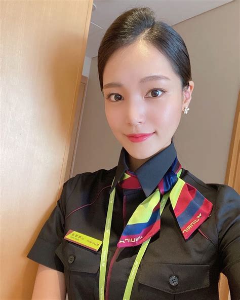 Korean Air Cabin Crew Flight Attendant Pretty Face Korean Women