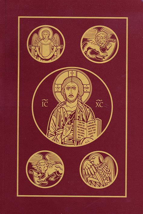 Ignatius Bible Second Edition Leather