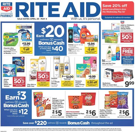 Rite Aid Current Weekly Ad 0428 05042019 Frequent