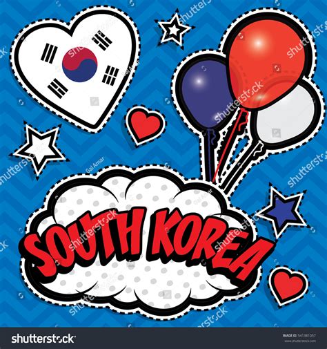 Happy Birthday South Korea Pop Art 스톡 벡터로열티 프리 541381057