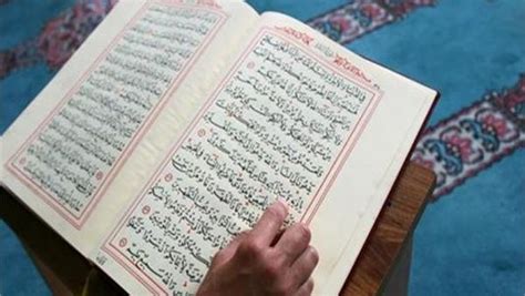 حكم قراءة القرآن على الميت عند الشافعية