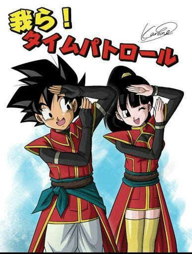 Bola de dragón/esfera del dragón?) es un manga escrito e ilustrado por akira toriyama. Beat y Note (parte 2) | Wiki | DRAGON BALL ESPAÑOL Amino