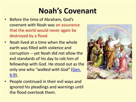 Ppt Judaism Covenant Powerpoint Presentation Id7055226