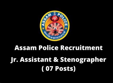 SLPRB Assam Recruitment 2020 Apply For 7 Jr Assistant Stenographer