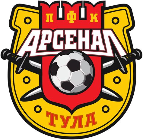 42 transparent png of arsenal logo. FC Arsenal Tula - Wikipedia