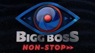 Bigg Boss Non Stop Promo Non Stop Entertainment Bigg Boss Ott