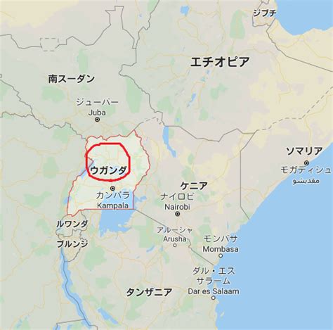 Jun 25, 2021 · ウガンダ株じゃないなら余裕だな、バッチコーイ！ 980 ニューノーマルの名無しさん 2021/06/25(金) 12:00:16.87 id:obsmzu4h0 開催期間中だったら、五輪村のビュッフェに持ち込まれていたわけか 世界の国と国旗☆第20回目 ウガンダ共和国 - ボスフラ