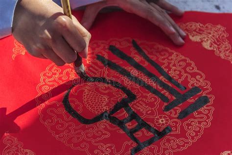 6125 Chinese Write Photos Free And Royalty Free Stock Photos From