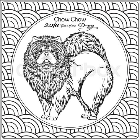 We hope you enjoy our online coloring books! Coloring page with dog on background ... | Stock vector ...