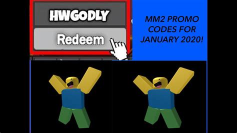 To redeem the codes in mm2 > inventory > lower right corner > then just type them correctly and claim your reward by clicking on redeem. MM2 Promo Codes (JANUARY 2020) - Also Playing Some MM2 - YouTube