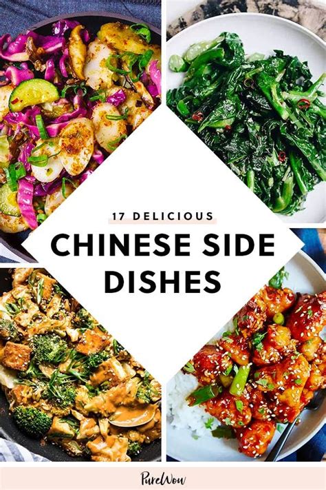 This dish has been lightened up for meatless monday. 17 Chinese-Inspired Side Dishes That Are Better Than ...