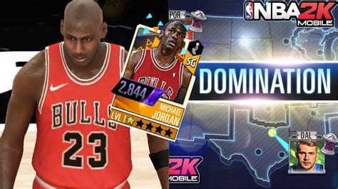 Redeeming codes in nba 2k mobile is pretty easy! Michael Jordan Gameplay in New NBA 2K Mobile Mode!! - YouTube