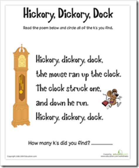 Most often, this kind of perfect rhyming is consciously used for artistic effect in the final position of lines within poems or songs. Preschool Alphabet: A Day Full of Nursery Rhymes!
