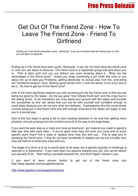 Leave Friend Zone