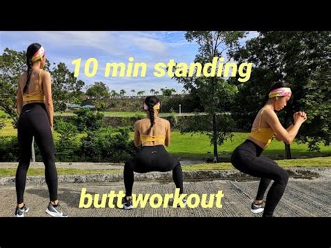 10 MIN STANDING BUTT WORKOUT FOR BEGINNERS QUICK AND EFFECTIVE YouTube
