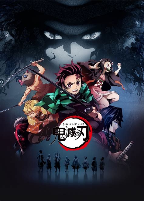 Demon Slayer Kimetsu No Yaiba Anime Hunts Down New Details