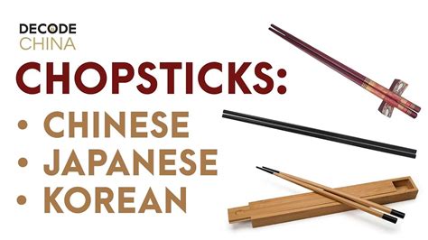Apart from china, chopsticks are also widely used in japan and korea. How to use chopsticks correctly step by step: Chinese VS Japanese VS Korean - Decode China - YouTube