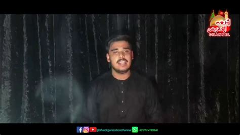 According to religious resources regarding halal and haram meat, there are general rulings and. Mera Lasha Utha Lena | 1st Noha | Muharram ul Haram ...