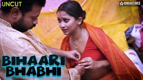 Watch Bihaari Bhabhi 2023 Uncut Hindi Short Film Bindastimes On