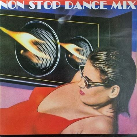 알라딘 중고 Lp Non Stop Dance Mix