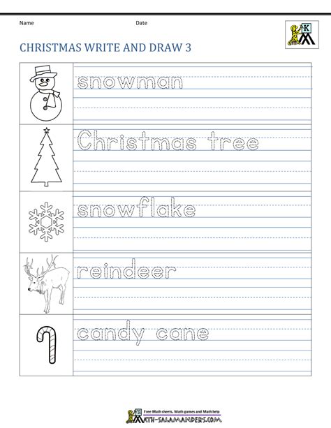 Free Christmas Worksheets for kids